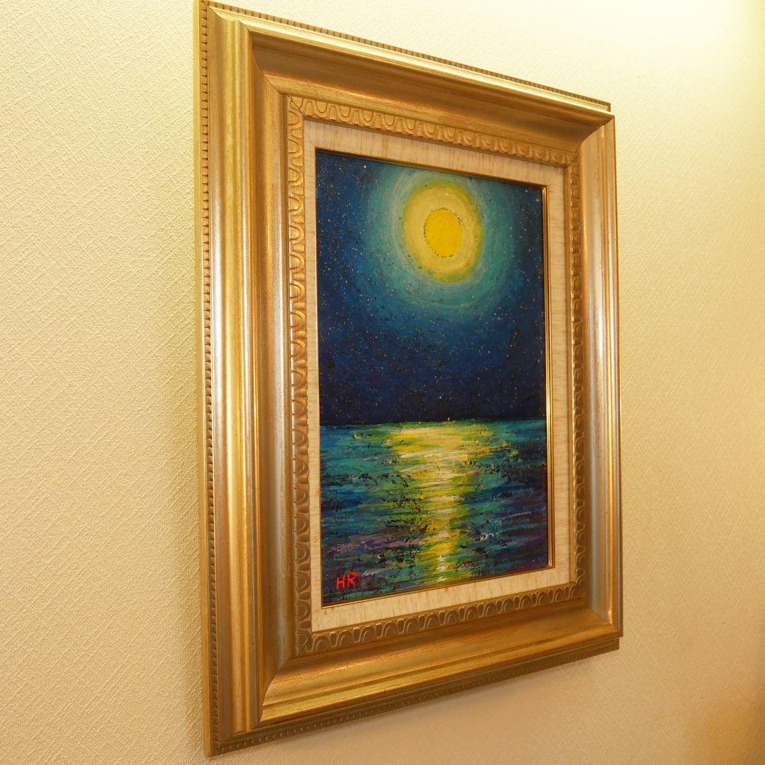 油絵 油彩 油彩画 絵 絵画【満月の海 】F4号 - メルカリ