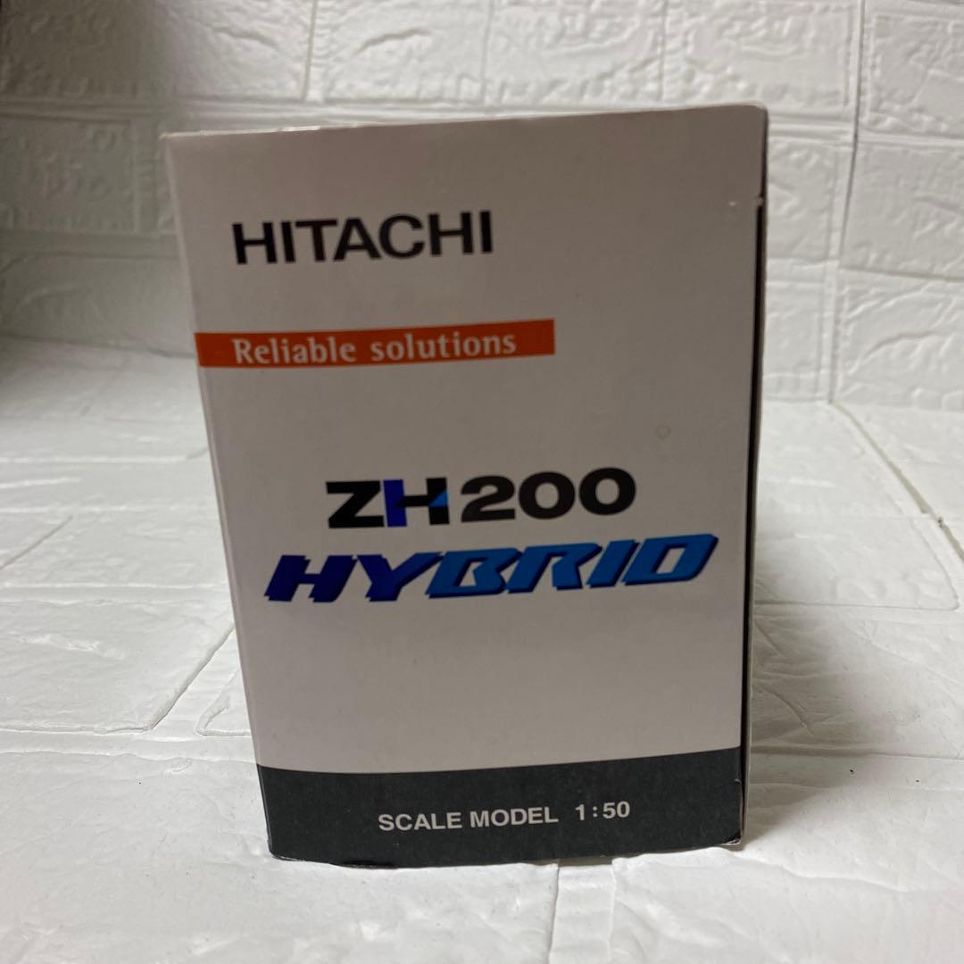 注文 日立建機ZAXIS200 ハイブリッド アタッチメントセット