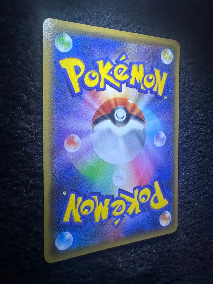 え*つ様 フウロ　SR プロモ　164/XY-P