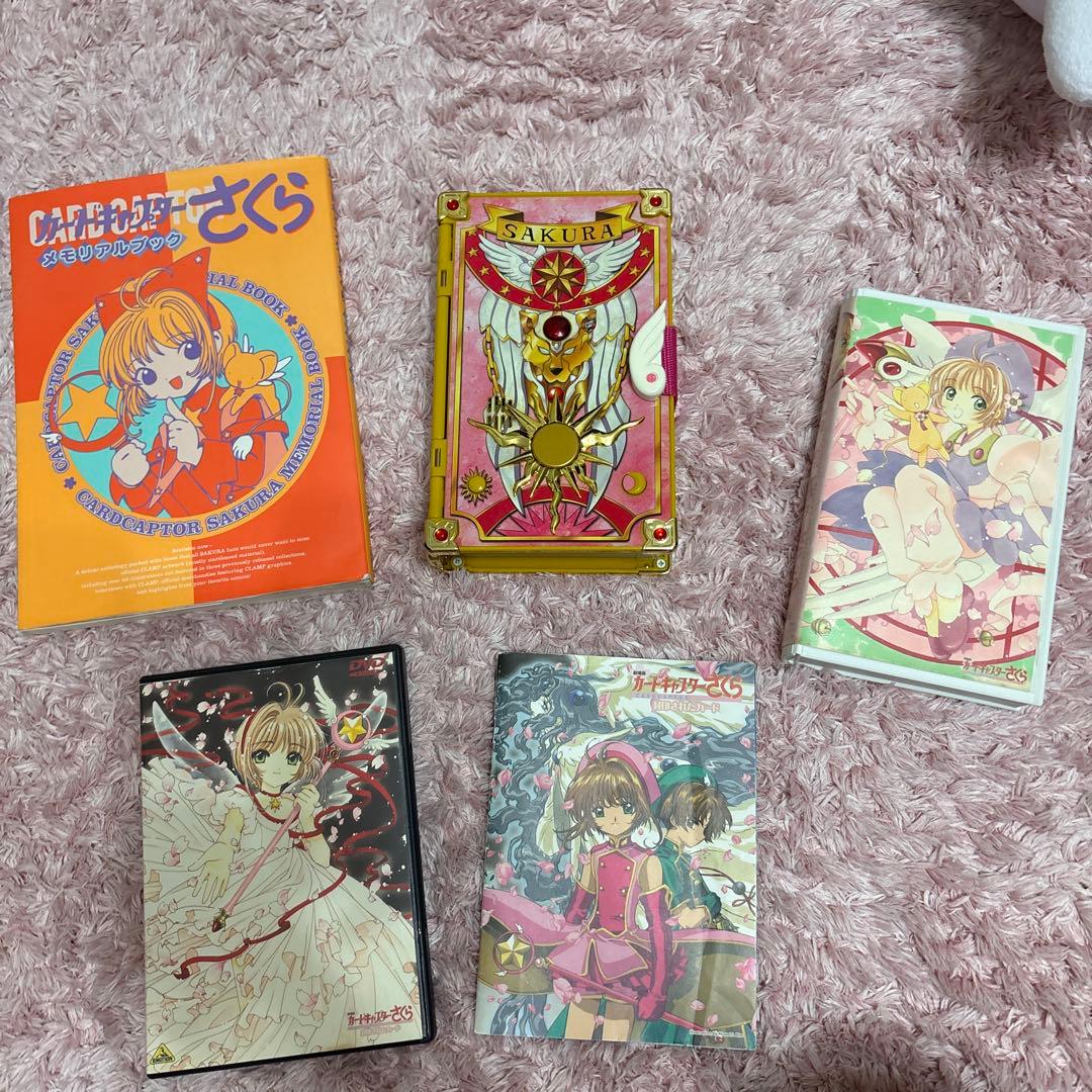 カードキャプターさくら 5点セット｜カードキャプターさくら展 ビッグ