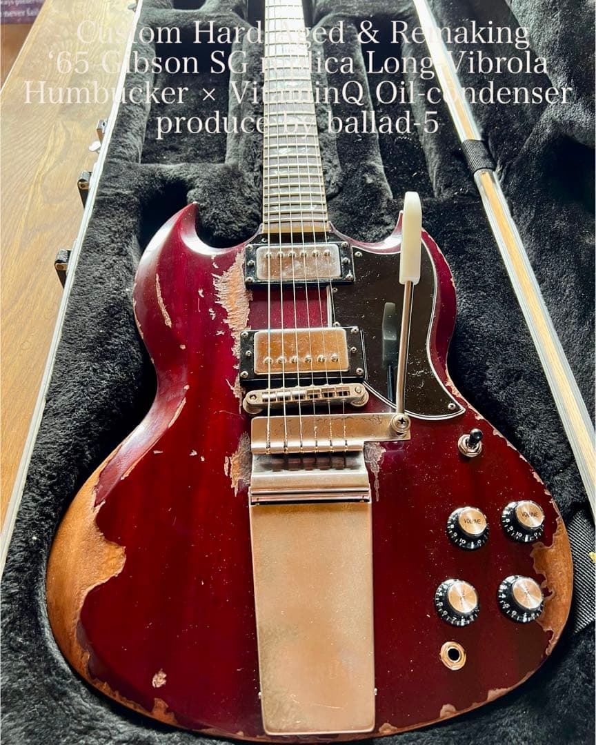 Hard Aged ‘65 SG replica Vibrola-unit