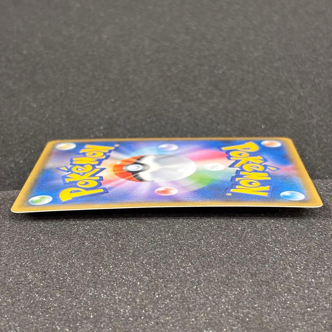 ピカチュウ バトルフェスタ2014 PROMO XYシリーズプロモーションカード