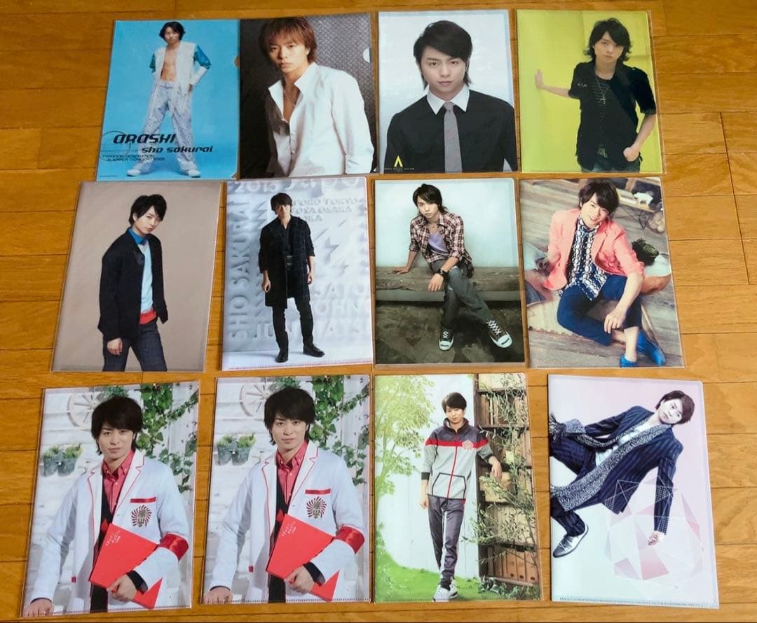 嵐 櫻井翔 公式グッズ THE SHOW ソロコン グラス anan ポスター