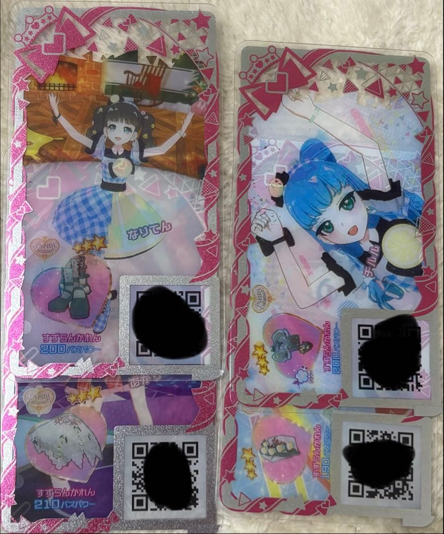 ひみつのアイプリ 引退品 まとめ売り - メルカリ