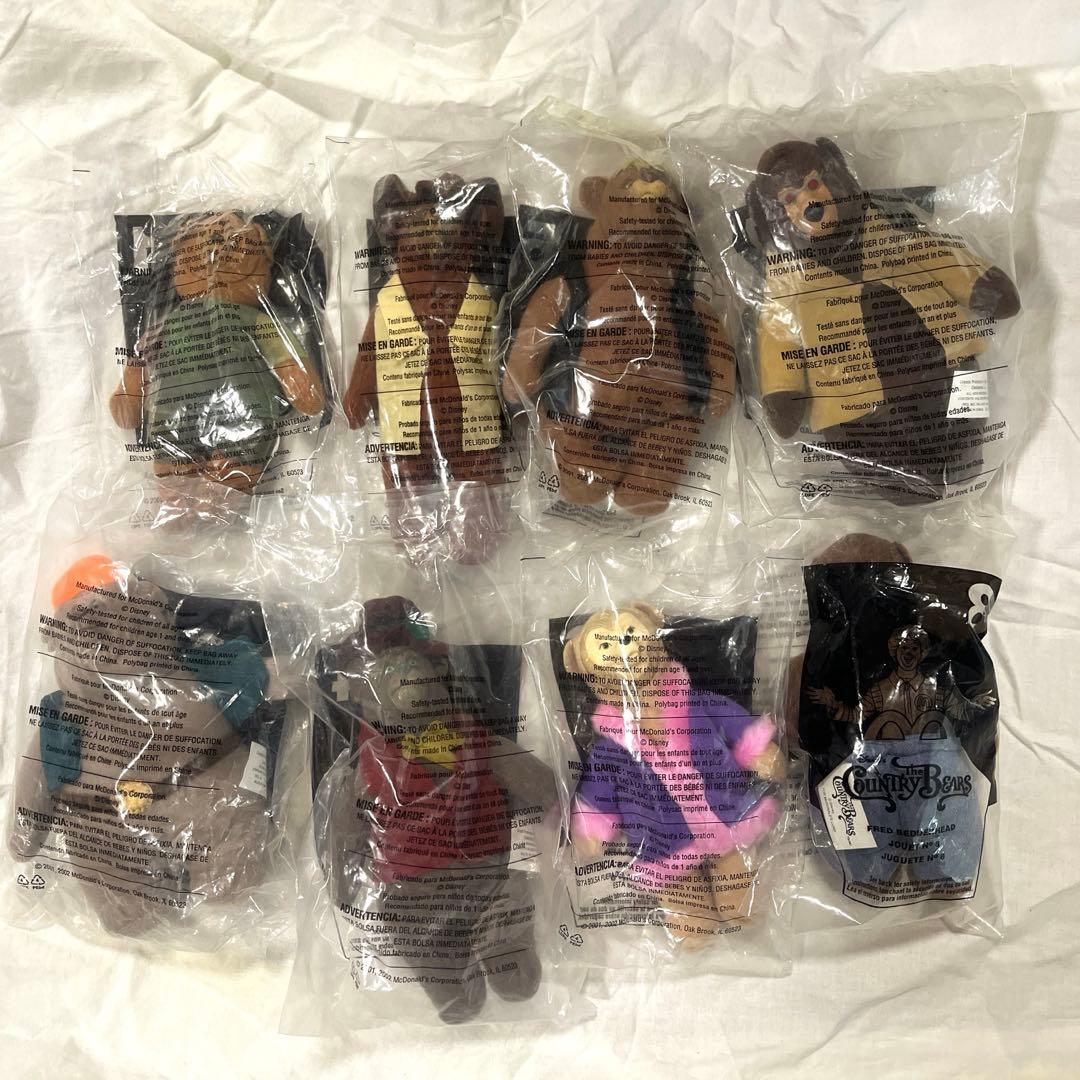 カントリーベア　コンプ　マクドナルド アメリカ US ハッピーミール　ミールトイ