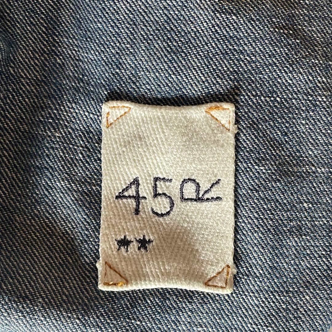 専用商品5181【美品】45R 小麦デニムの908ベイカーパンツ（加工） リネン