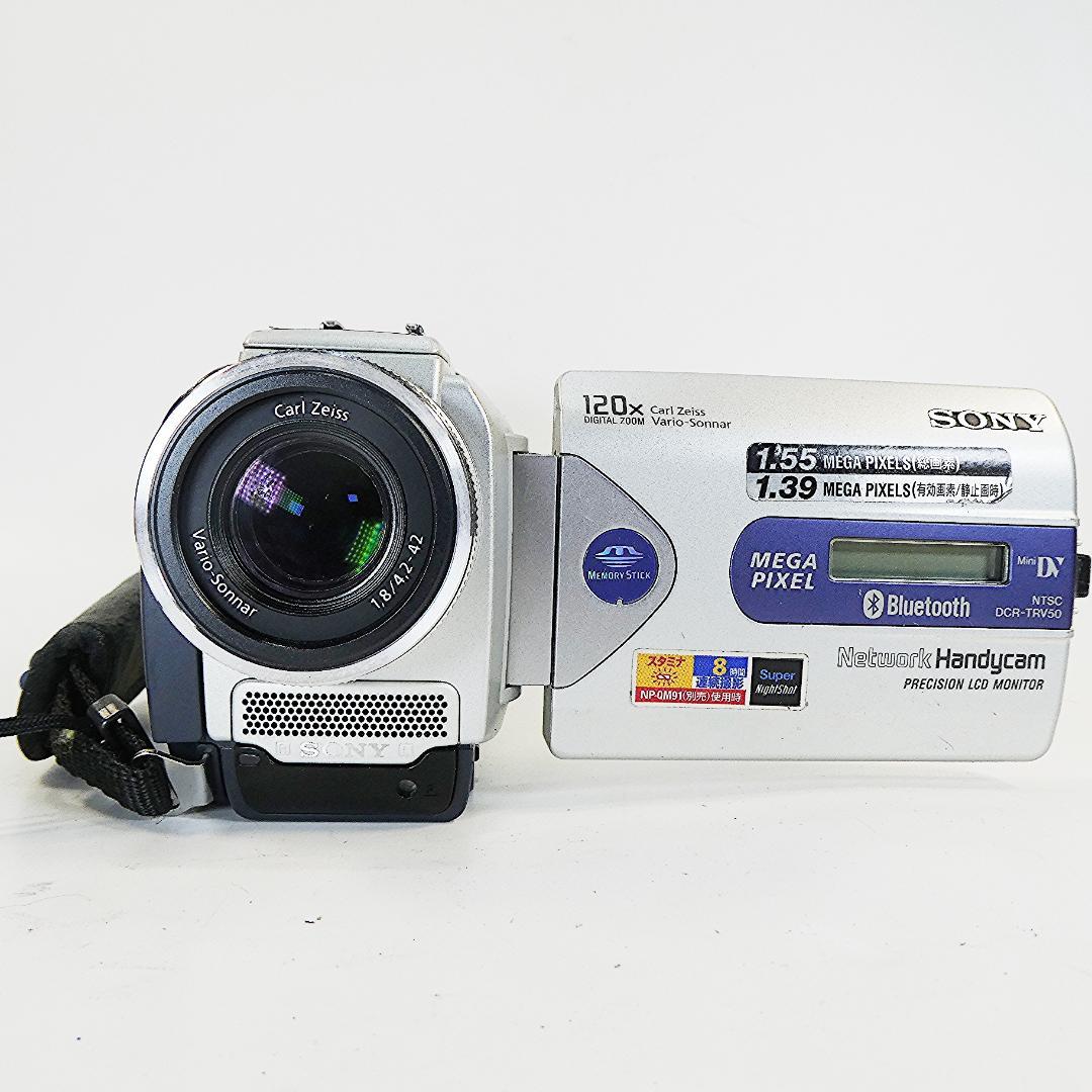 動作品ソニー DCR-TRV50 MiniDVビデオカメラ　DVDダビングに最適