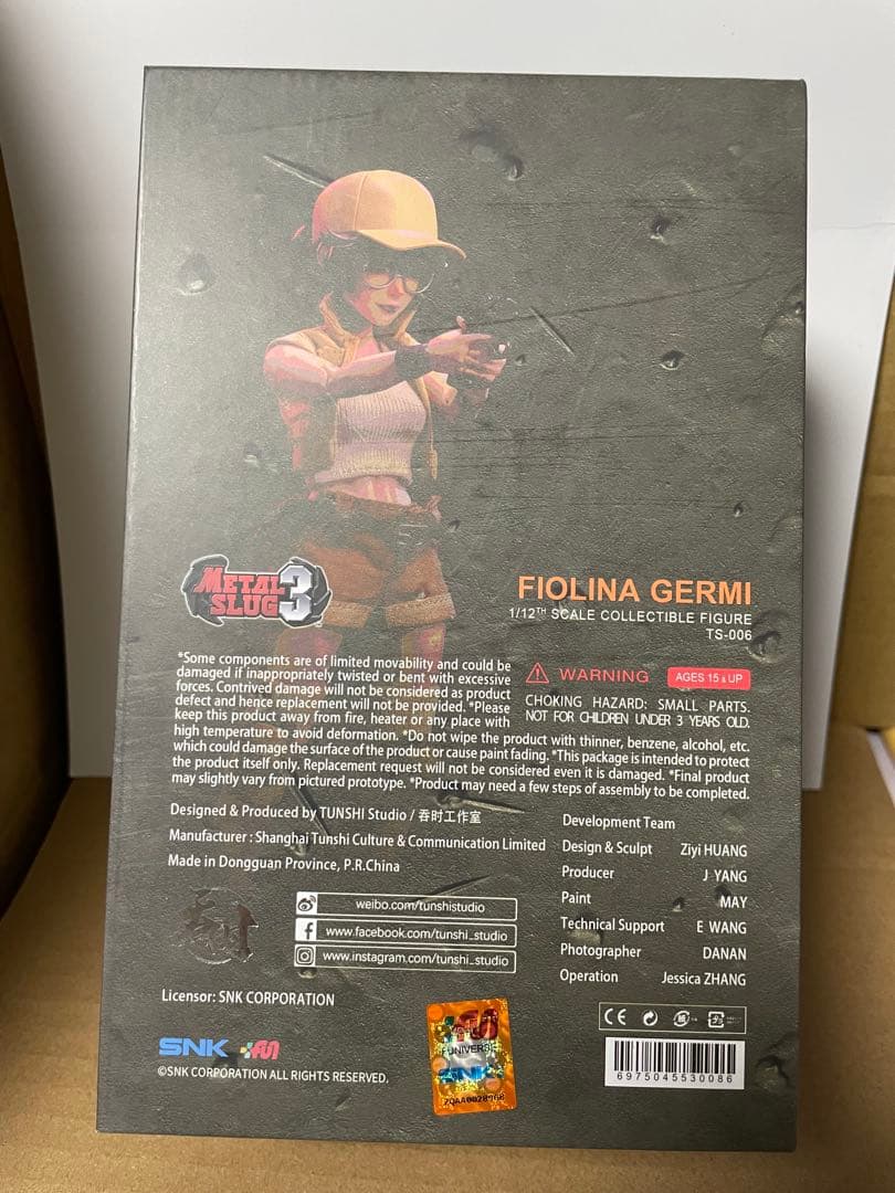 メタルスラッグ3 1/12 フィオ・ジェルミ TUNSHI STUDIO - メルカリ