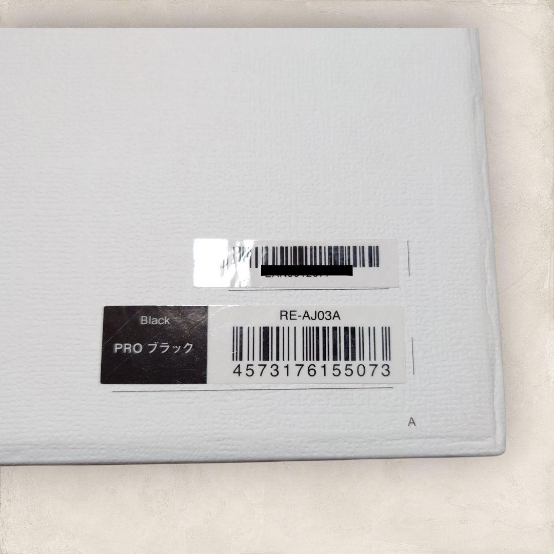 【特別価格】ReFa ビューテックドライヤープロ ブラック RE-AJ03A