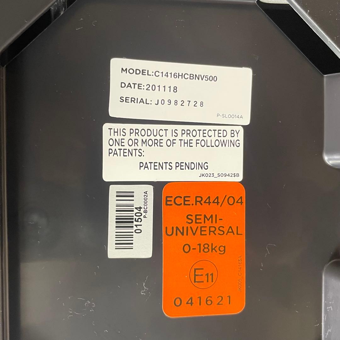 ✨美品✨Joie ジョイー Arc360° アーク360 ISOFIX