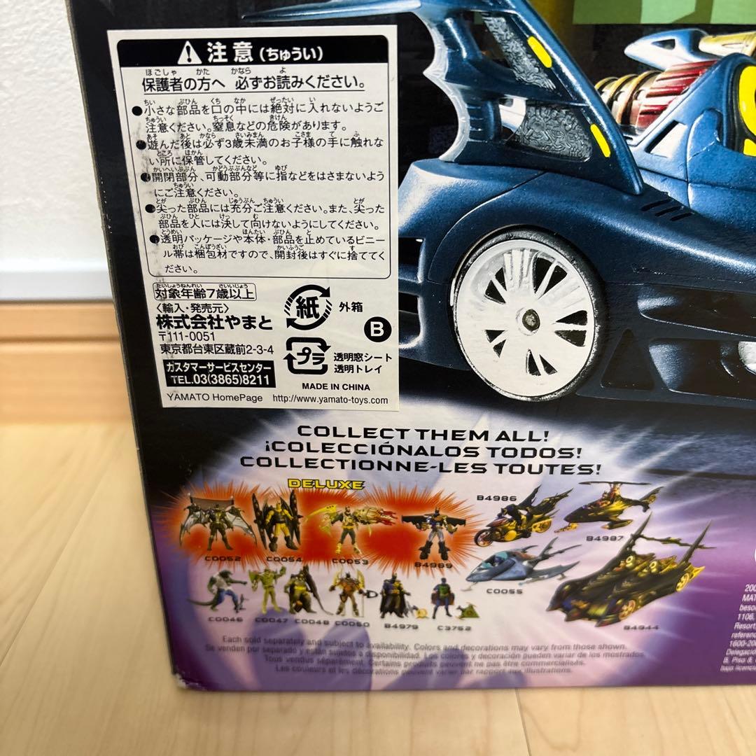 未開封 MATTLE BATMAN BATMOBILE バットマンバットモービル
