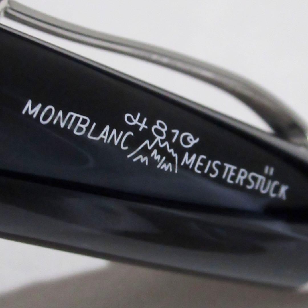 モンブラン 万年筆 149 マイスターシュテュック100周年記念 131336
