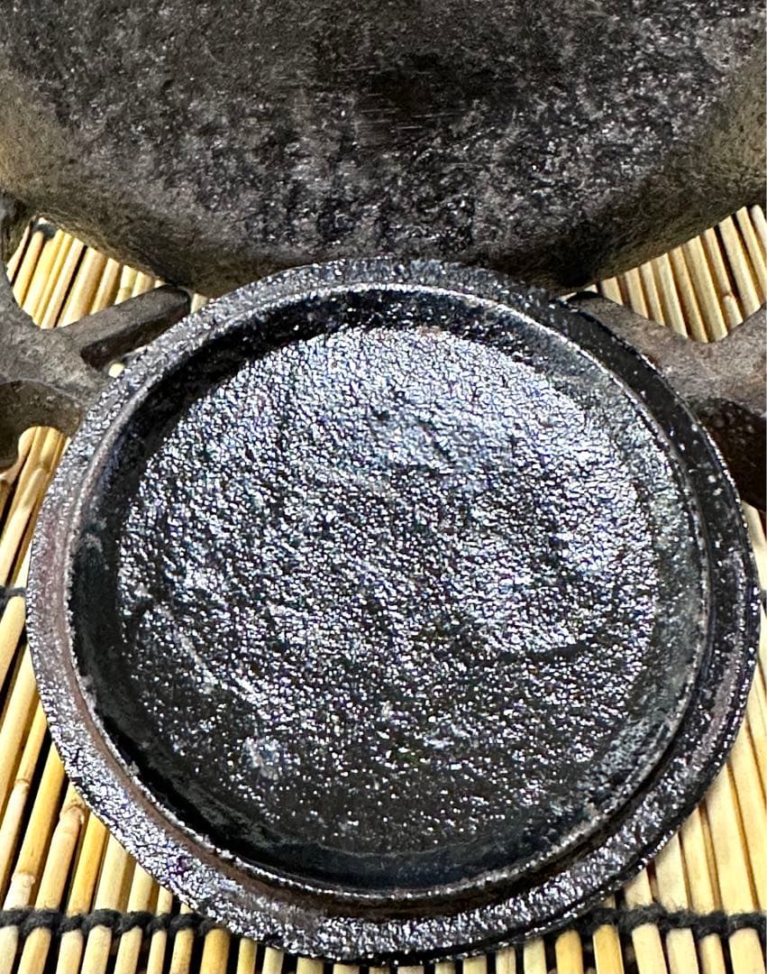 南部特製銘 算玉形 龍文様 南部鉄瓶南部鉄器 鉄瓶