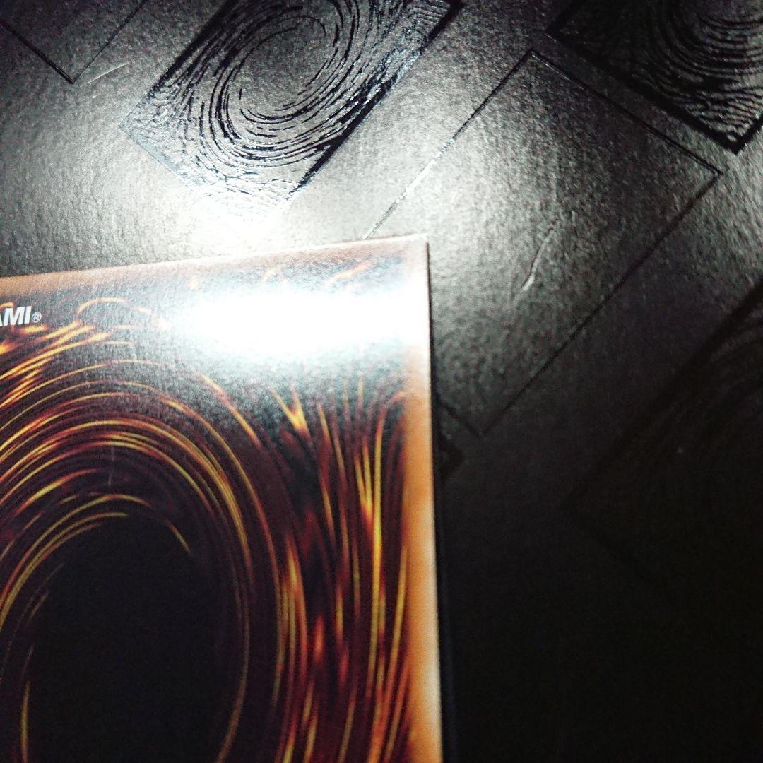 シンクロ・フェローズ プリズマ 遊戯王 シンクロフェローズ