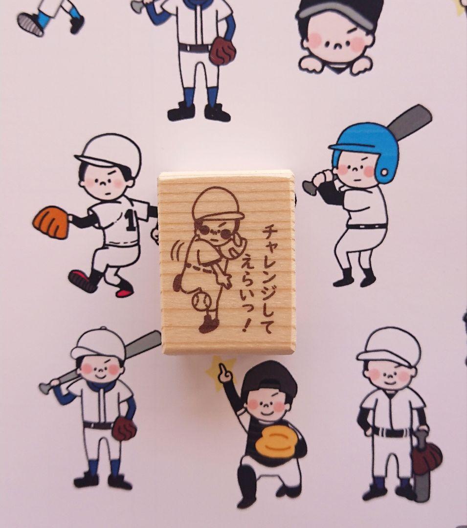 ひいちゃん様 リクエスト 8点 まとめ商品