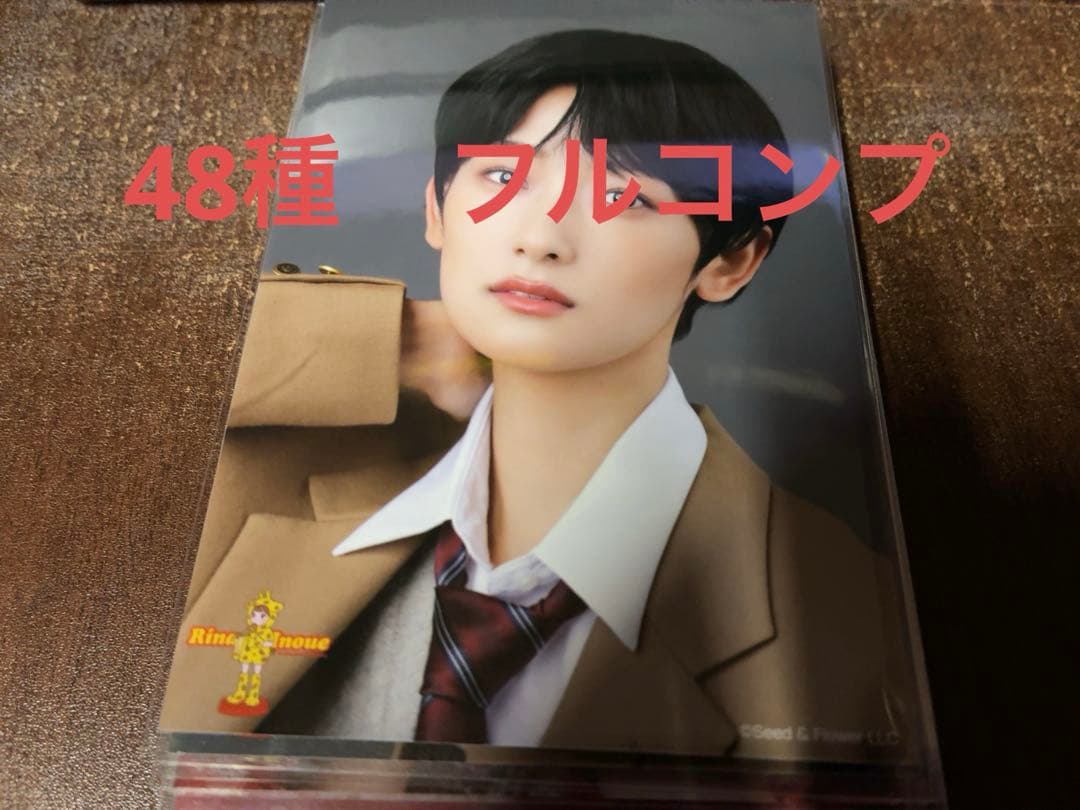 櫻坂46 生写真　井上梨名 Amazon.co.jp: 櫻坂46 井上梨名 生写真 1st アルバム As you know