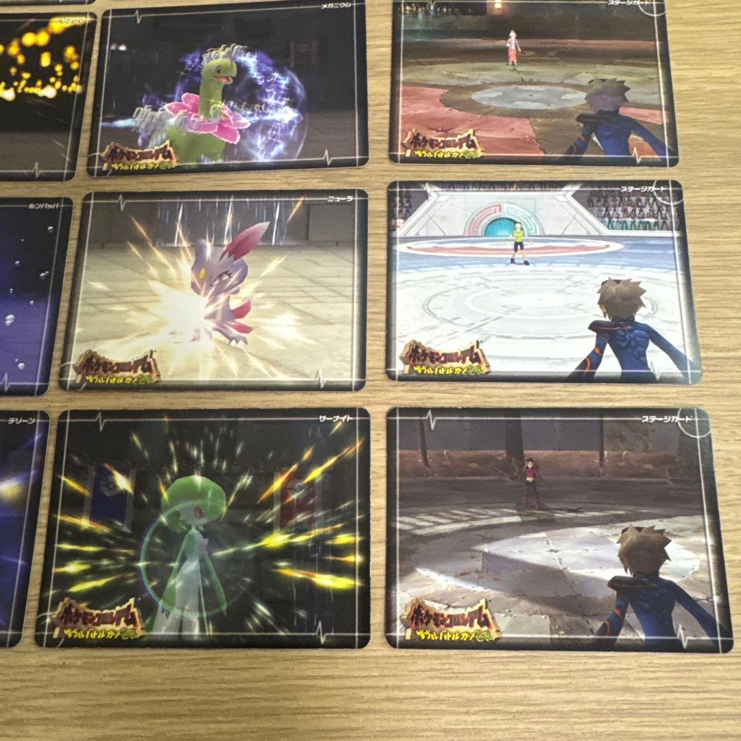 ポケモンコロシアム ダブルバトルカードe＋ セット【4931の通販はau