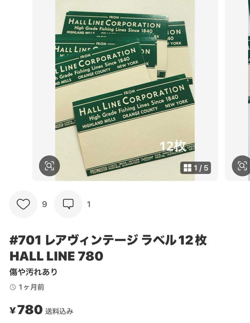 コレクション yuujiii