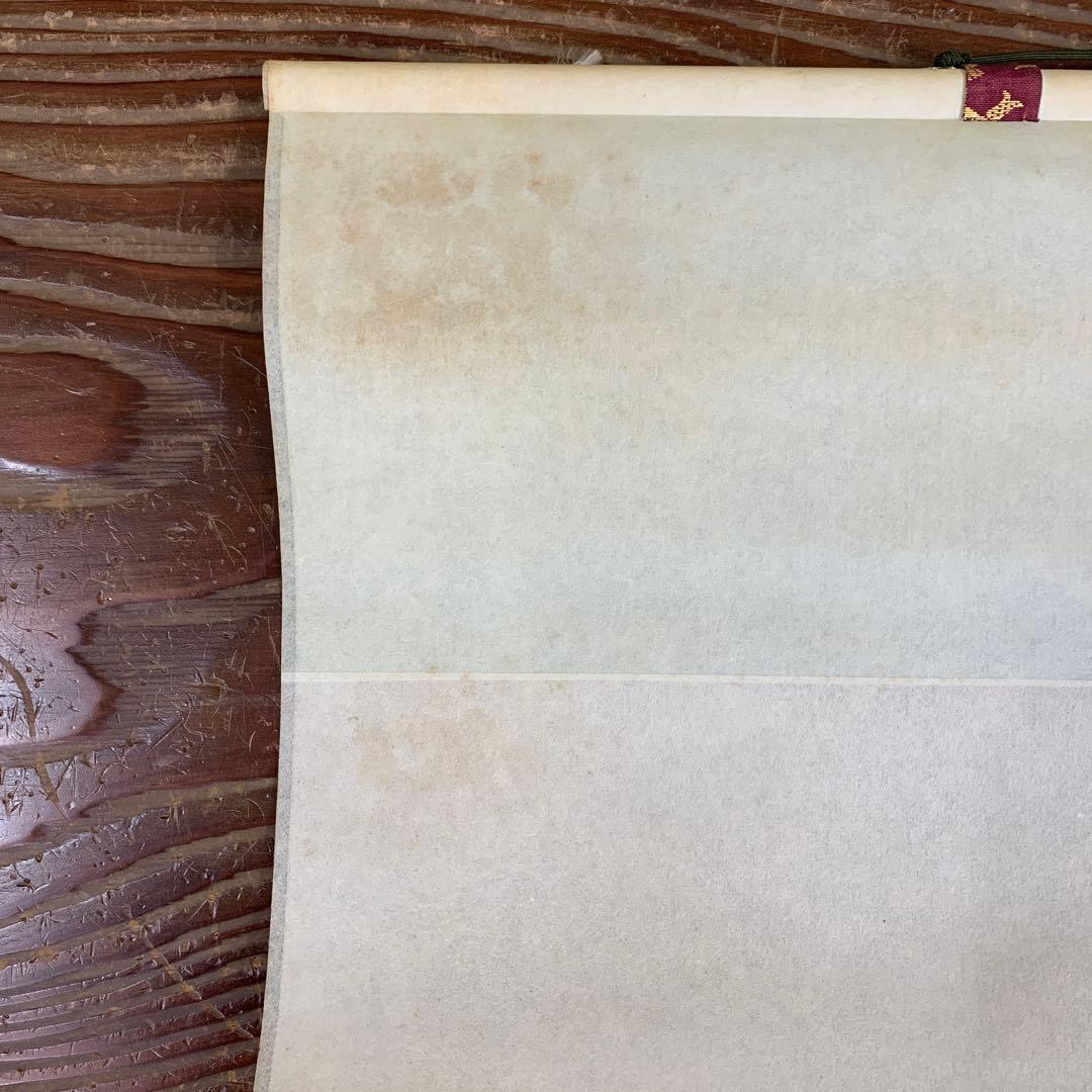 美品 掛け軸 国井幸雪作 金地 立雛図 共箱 二重箱 縁起物 雛人形