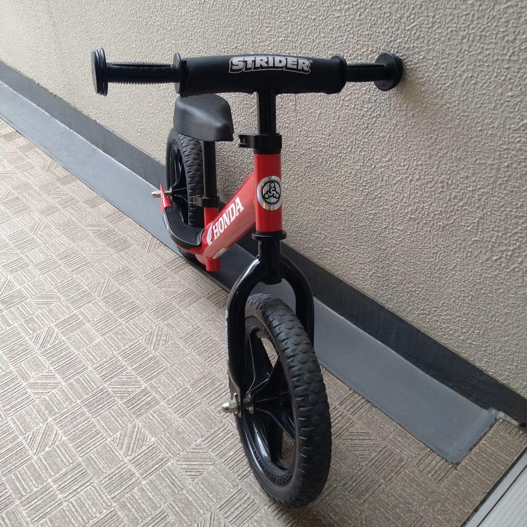 ストライダー ホンダ HONDA 赤 レッド strider 使用頻度低