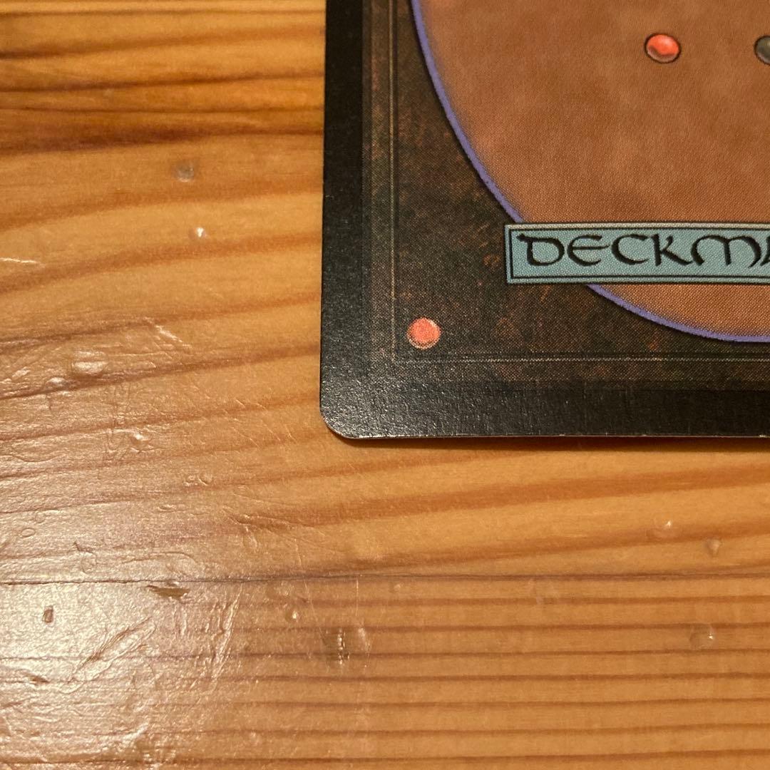 セファリッドの幻術師(英1枚) foil