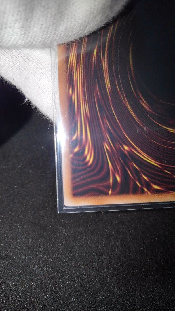 遊戯王世界一初ガボンガエクストラシークレットレアスーパー