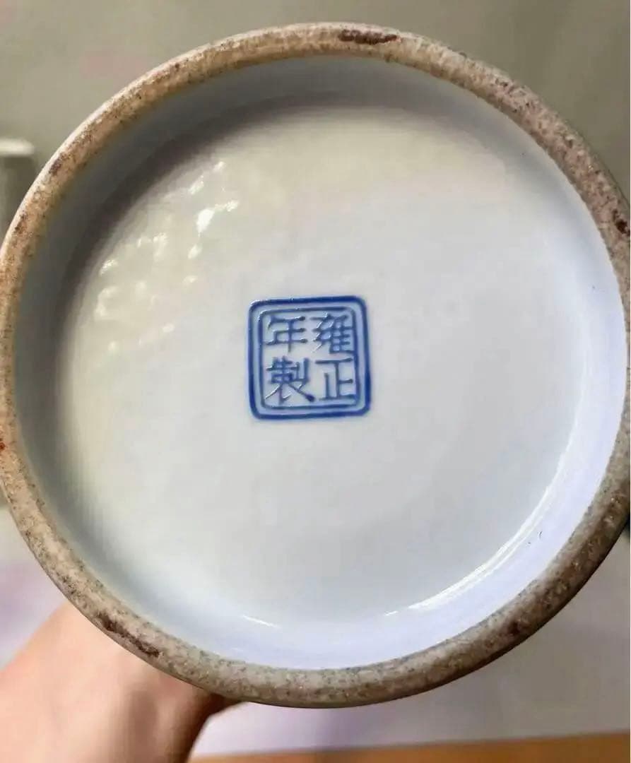 中国 粉彩 四方開窓花鳥紋 雍正年製铭 陶芸。