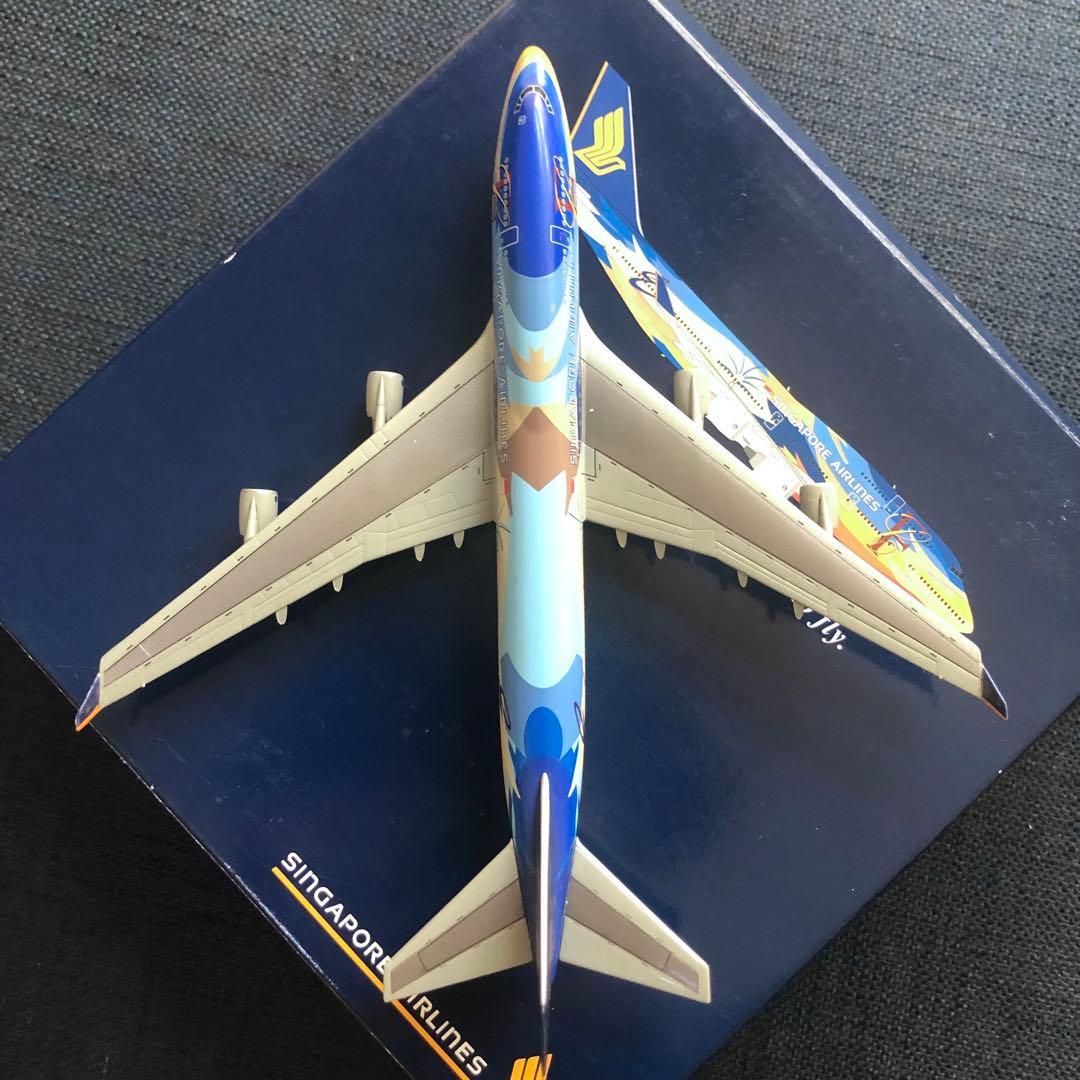 貴重 1/400 シンガポールエアライン B747-400 トロピカルメガトップ