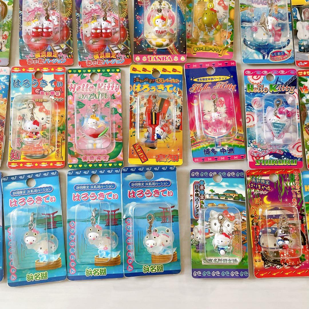 ハローキティ　ご当地ストラップ　限定　キーホルダー　73個セット　サンリオ