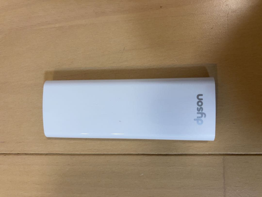 【2023年モデル／美品】Dyson ダイソンAM09 Hot＋Cool