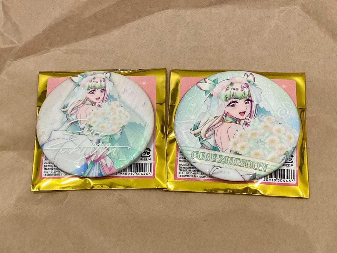 キミとアイドルプリキュア♪ キミプリ感謝祭 缶バッジ キュア