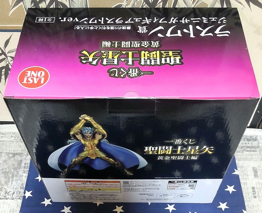 一番くじ 聖闘士星矢〜黄金聖闘士編〜ラストワン賞、A