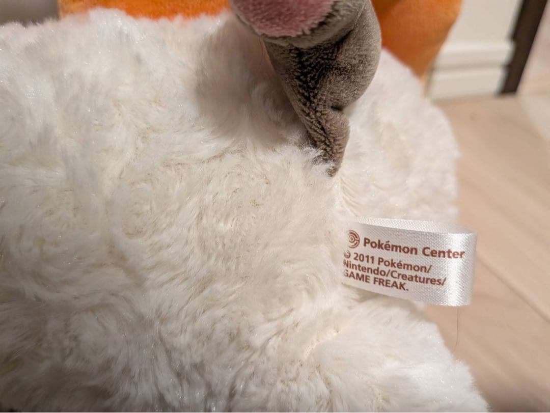 30cm 廃盤　2011年製 ランドロス　トルネロス　ボルトロス