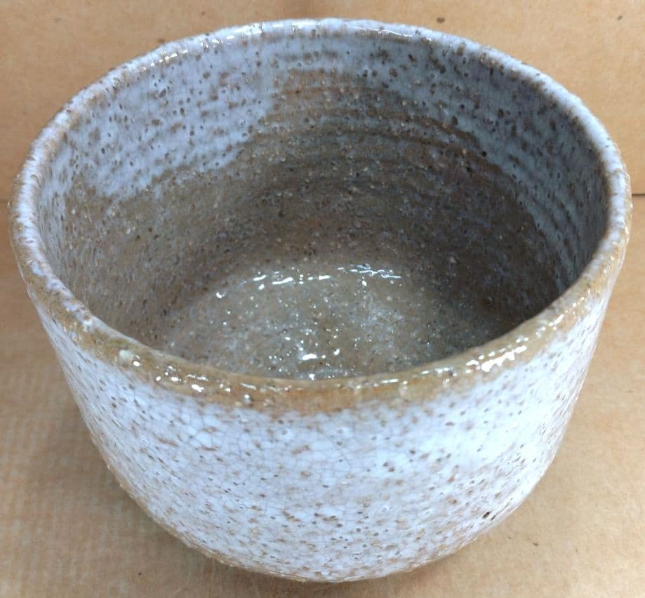 十代三輪休雪 萩茶碗 裏千家十五代鵬雲斎書付共