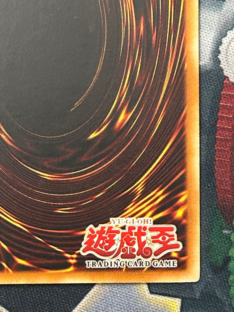 遊戯王 旧アジア版ブラックマジシャンガール シークレット1枚(MFC-000)