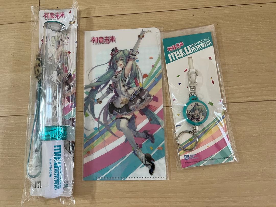 初音ミク miku with you 2017 海外　中国　上海　グッズセット