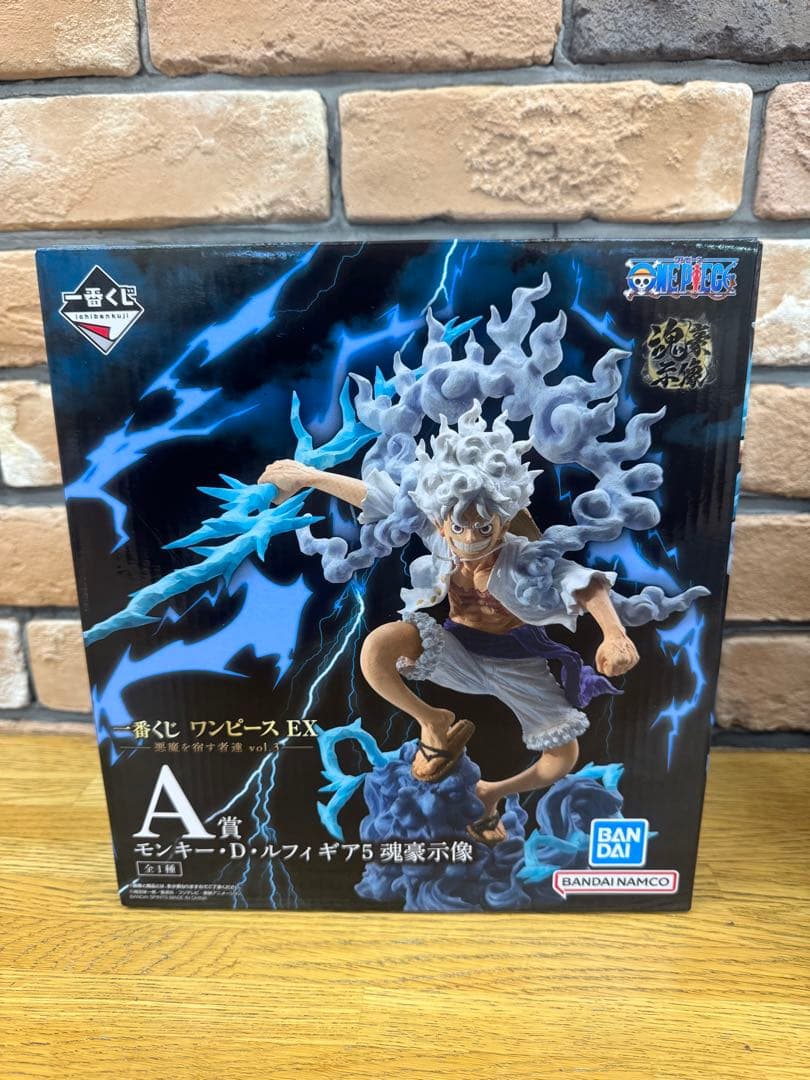 コンビニ支払い不可❗️一番くじ ワンピース EX 悪魔を宿す者達 vol.3