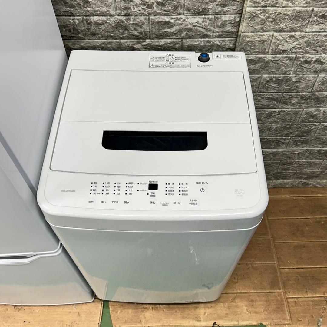 811 2023年製冷蔵庫洗濯機オーブンレンジセット小型一人暮らし