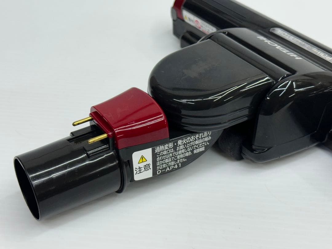 D-AP41 ディープレッド 日立 掃除機 多機種対応 ヘッド 回転ブラシ 赤