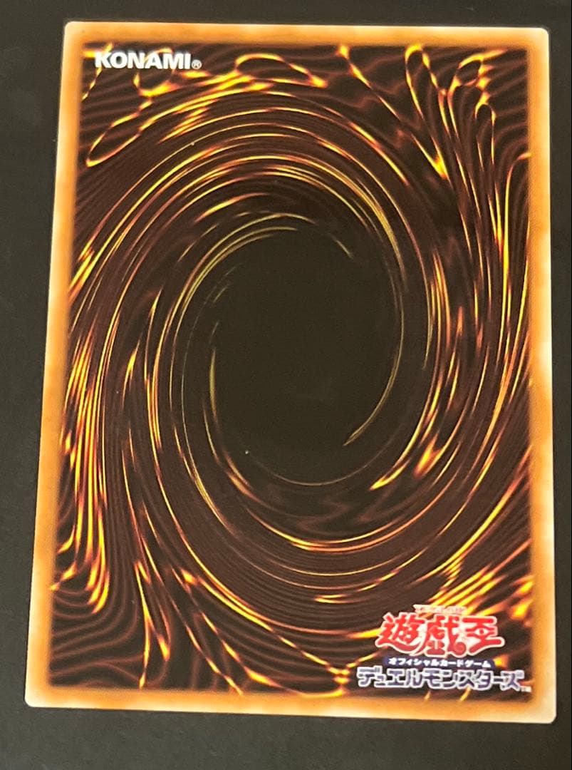 山*翁様 25th 海馬セット　青眼の白龍　シクブル 3枚　カードのみ