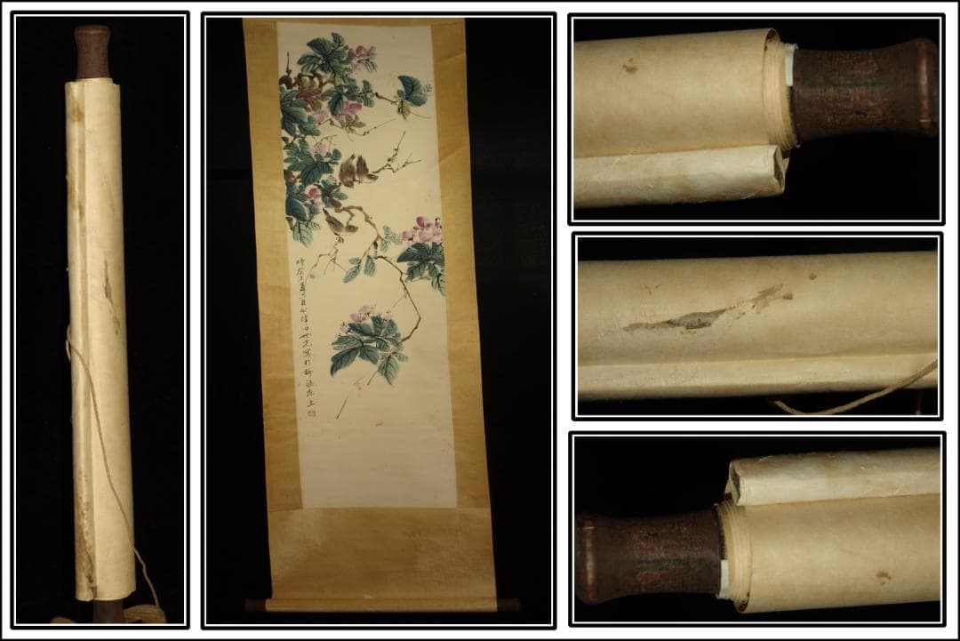 骨董掛け軸】美女図 中国 田世光作 近代 肉筆保證 BD177A10-3