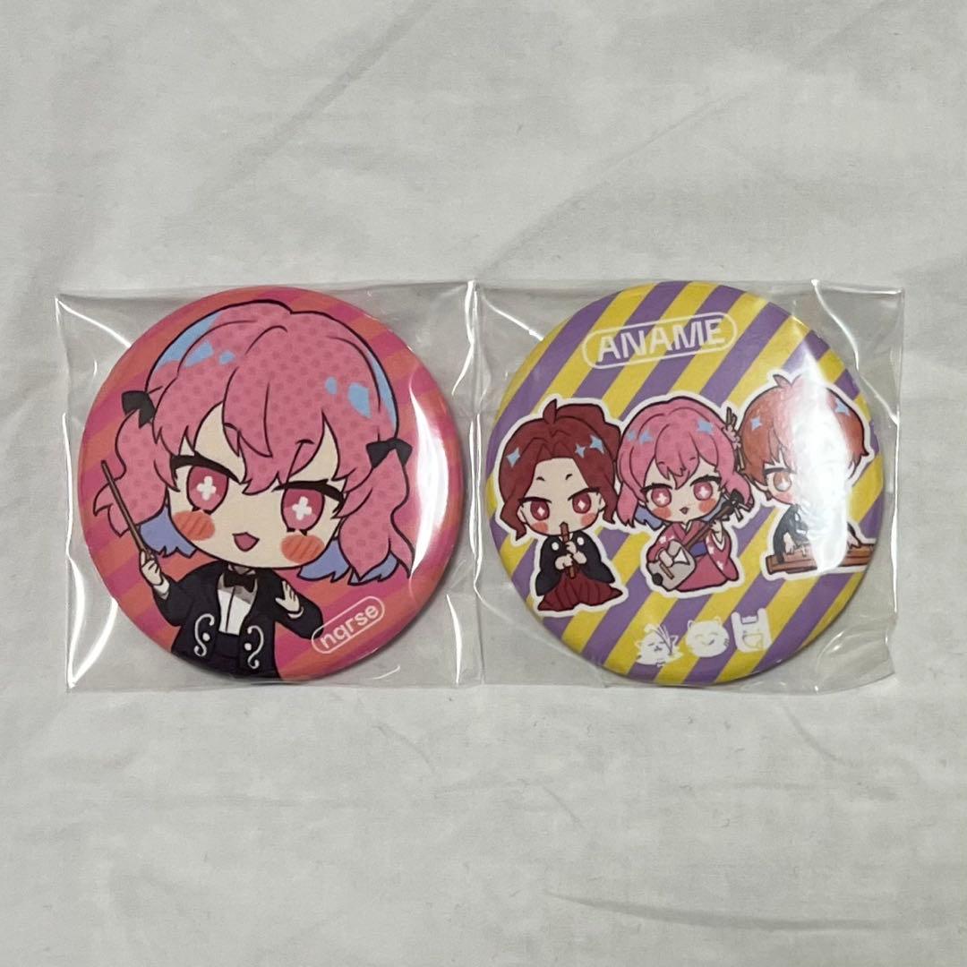 nqrse なるせ あらなるめい あなめくじ 缶バッジ2点セット - メルカリ