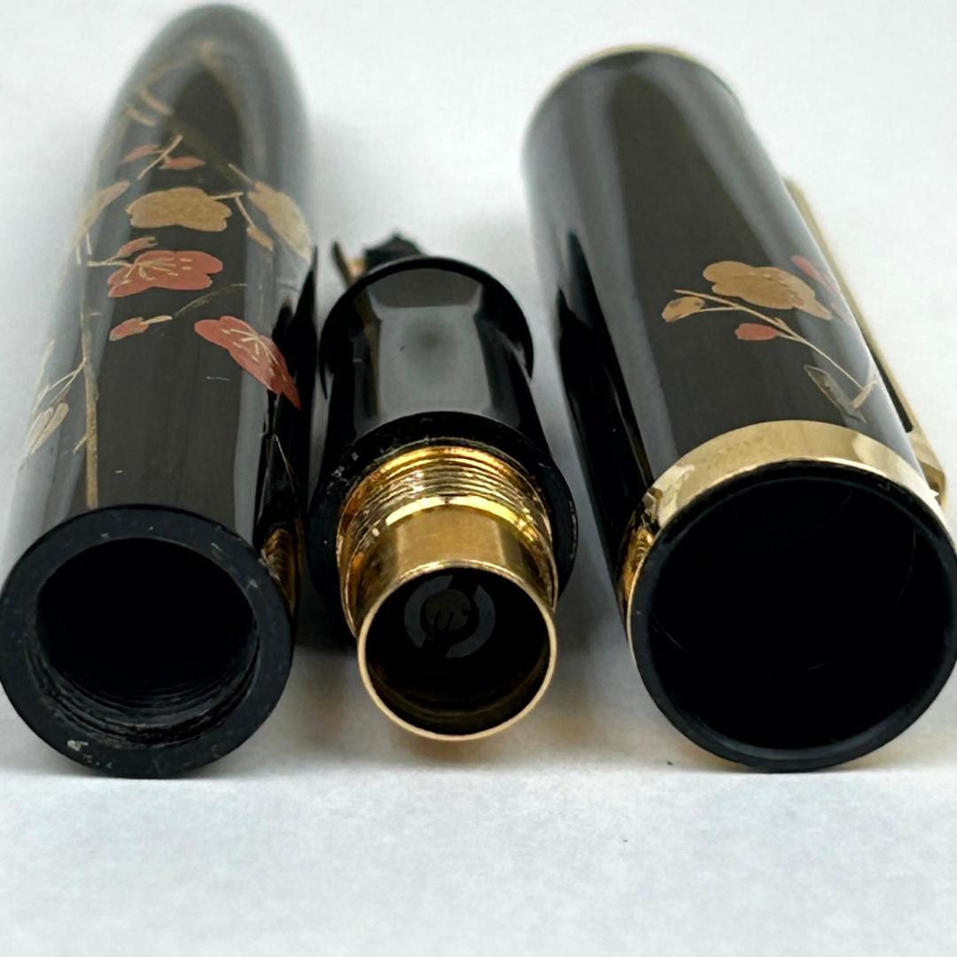 PLATINUM プラチナ 万年筆 #3776 蒔絵 香苑 梅 黒 14K 中字