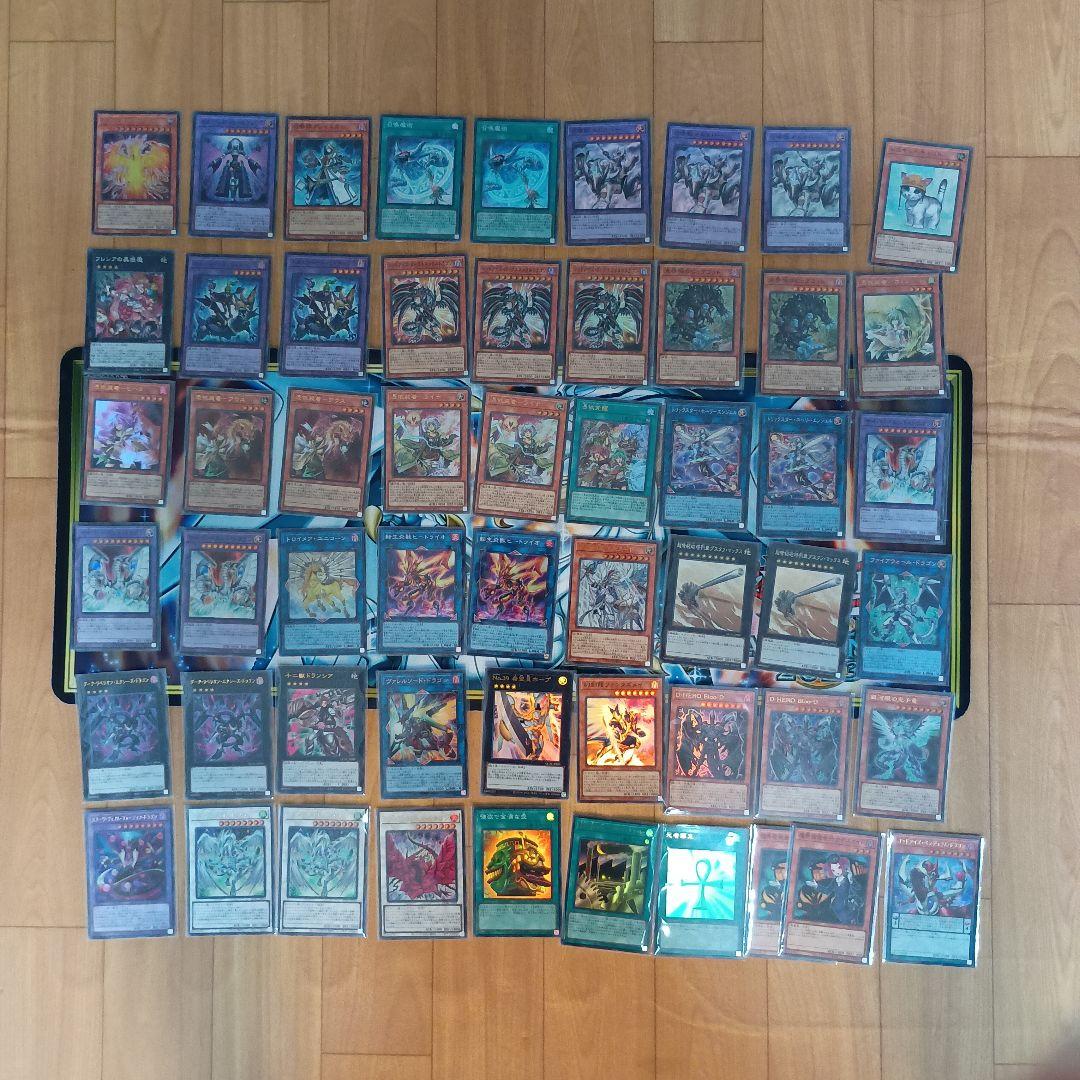遊戯王まとめ売り　25th　20th　プリズマ　37枚　その他150枚以上
