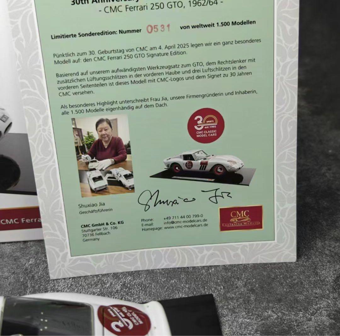 新品 未使用 CMC 1/18 フェラーリ 250 GTO 30周年ミニカー