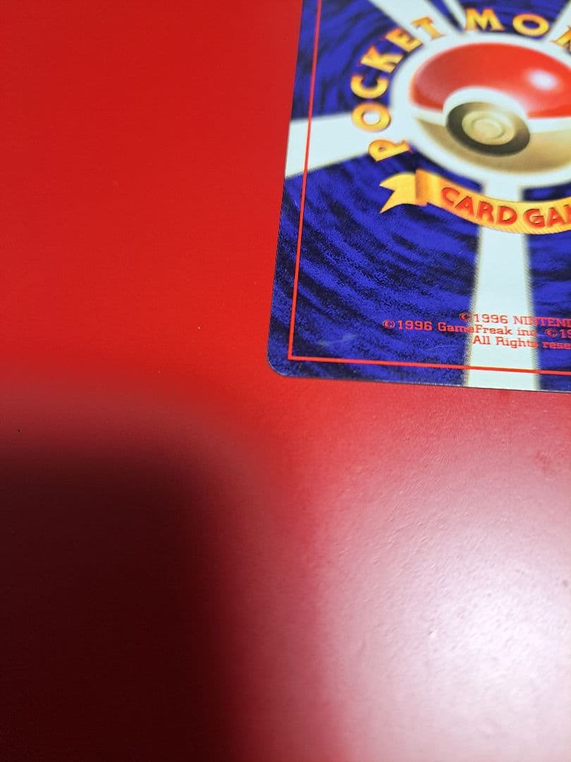 【なっちゃん】ポケカ　カメックスセット