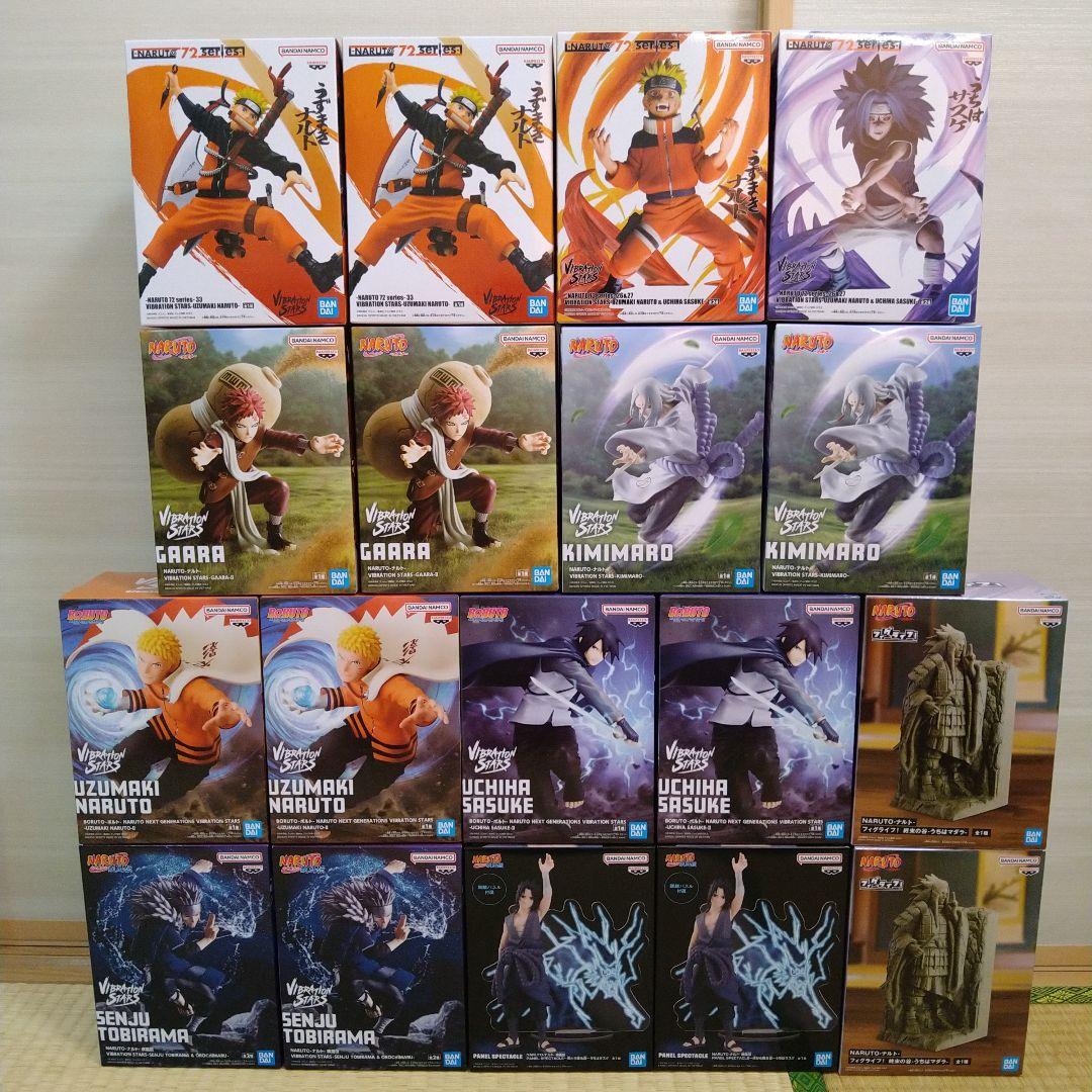 NARUTO ナルト フィギュア まとめ売り 18個セット BORUTO - メルカリ