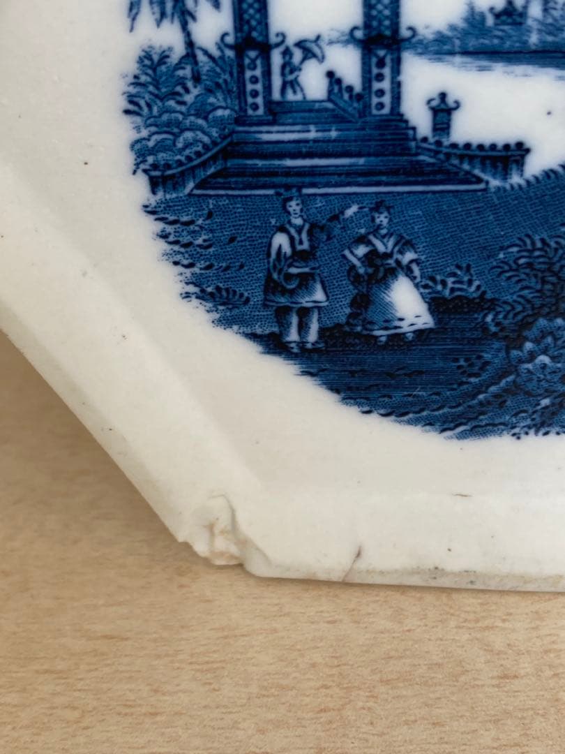 期間限定 Rut Bryk; HEXAGON/ ルート・ブリュック ヘキサゴン - メルカリ