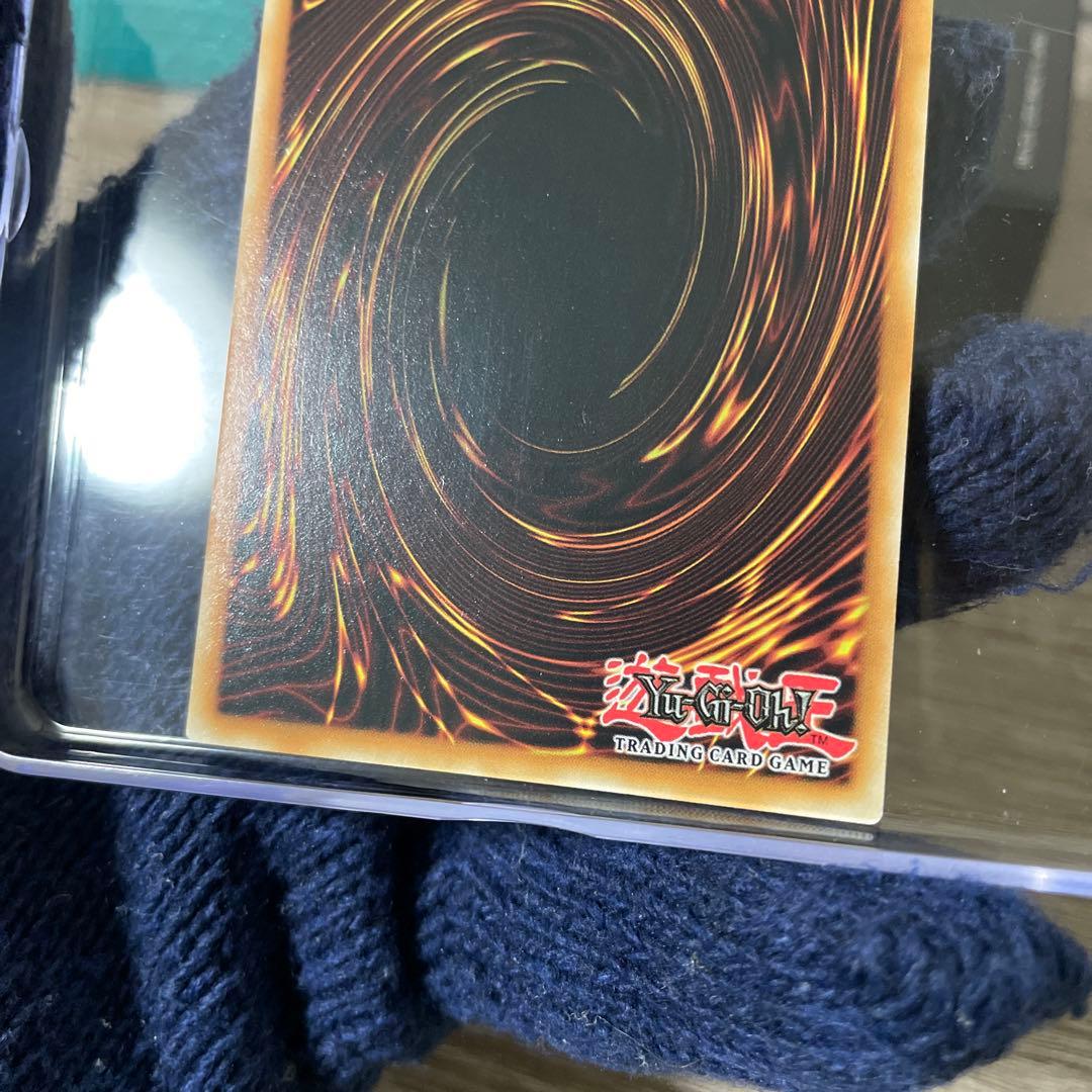 百鬼羅刹大参上 クオシク 25th 英語版 EU版 1st PHNI - メルカリ