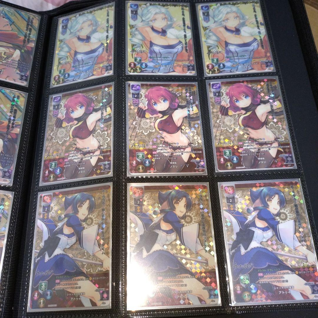 まる様　ご依頼確認用ページ①